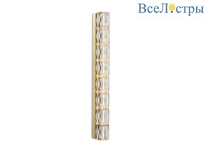 8249/A gold NEW
