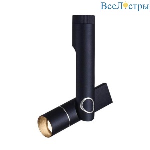 A2514PL-1BK