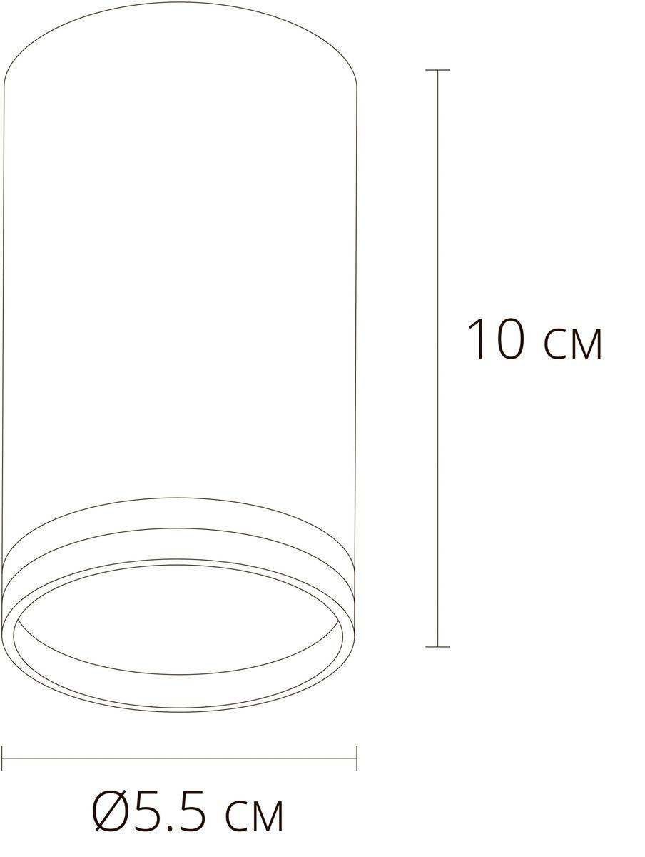 потолочный светильник arte lamp imai a2266pl-1wh