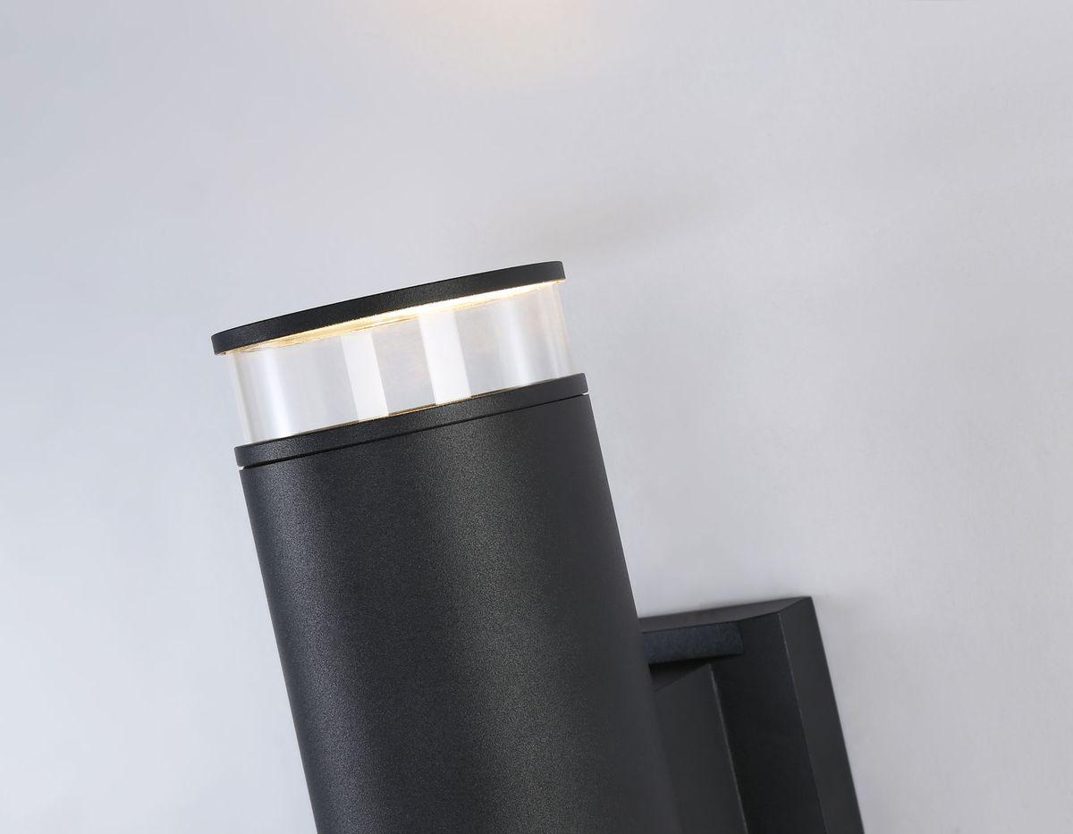 уличный настенный светильник ambrella light garden st3821
