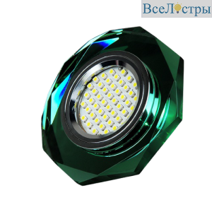 TCH-8220-MR16-5.3-Green