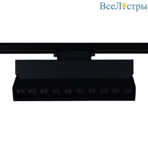 06187-9.3-001QY LED20W BK