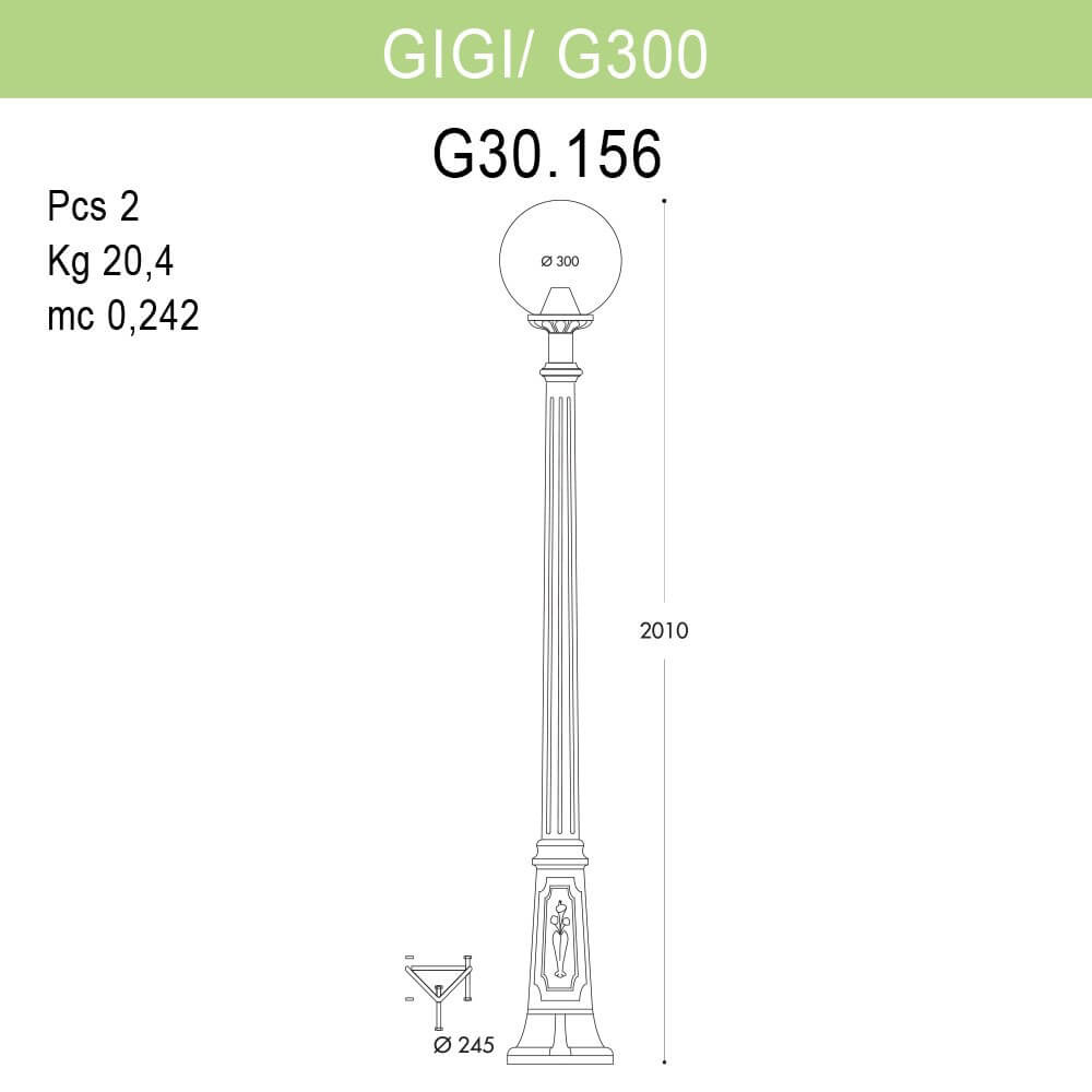 уличный фонарь fumagalli gigi/g300 g30.156.000.aye27