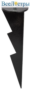 Б0057536