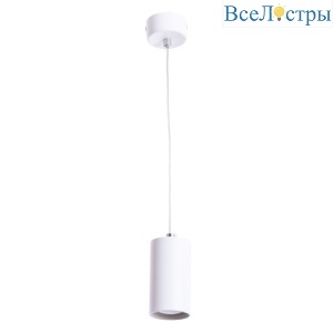 A1516SP-1WH