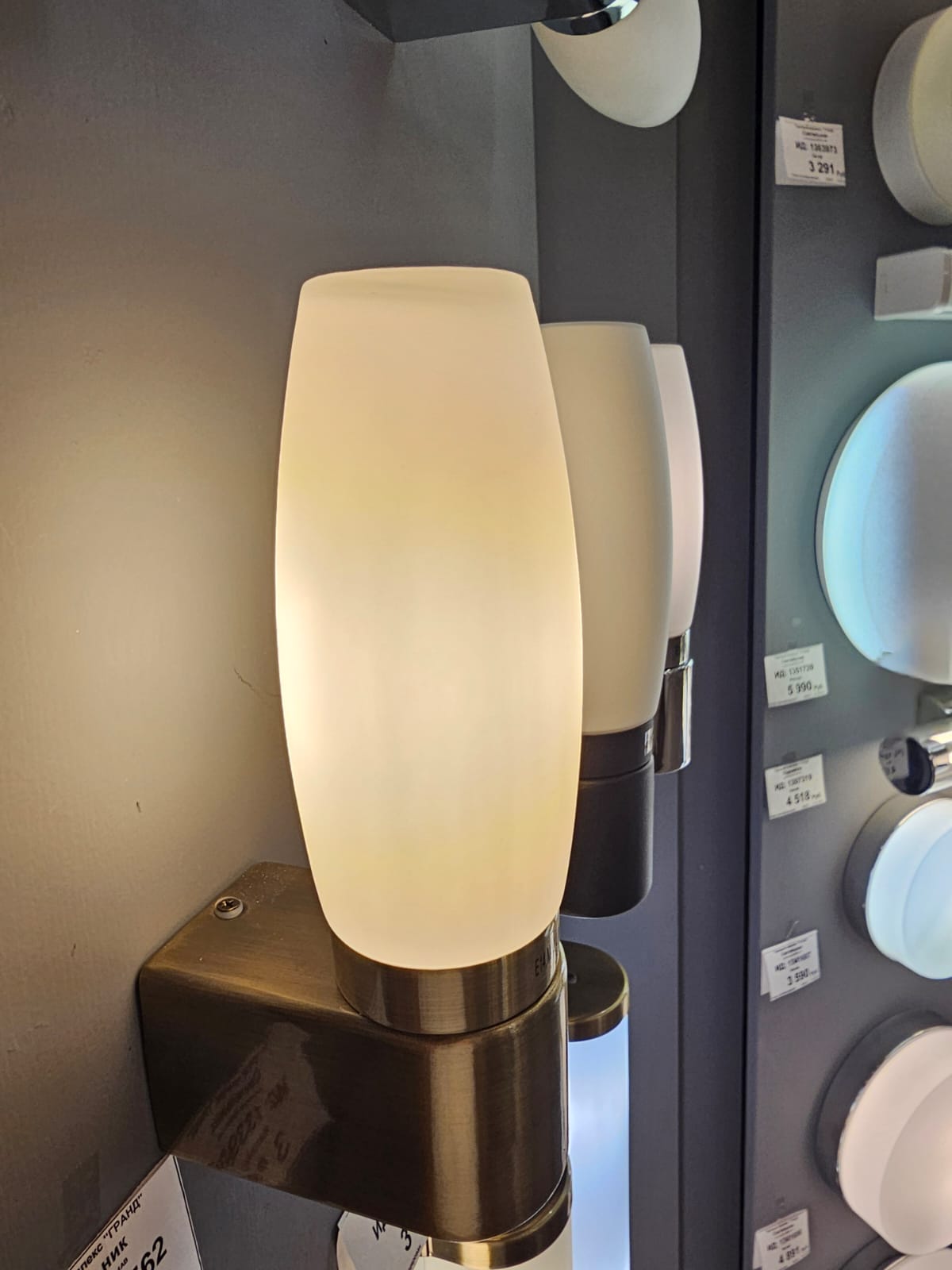подсветка для зеркал arte lamp aqua a1209ap-1cc