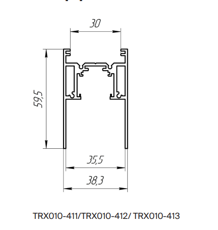 шинопровод магнитный однофазный maytoni busbar trunkings gravity trx010-413w