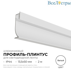 08-66-Б
