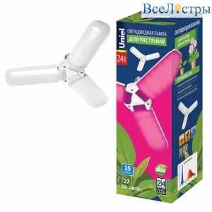 LED-P65-24W/SPSB/E27/FR/P3 PLP32WH