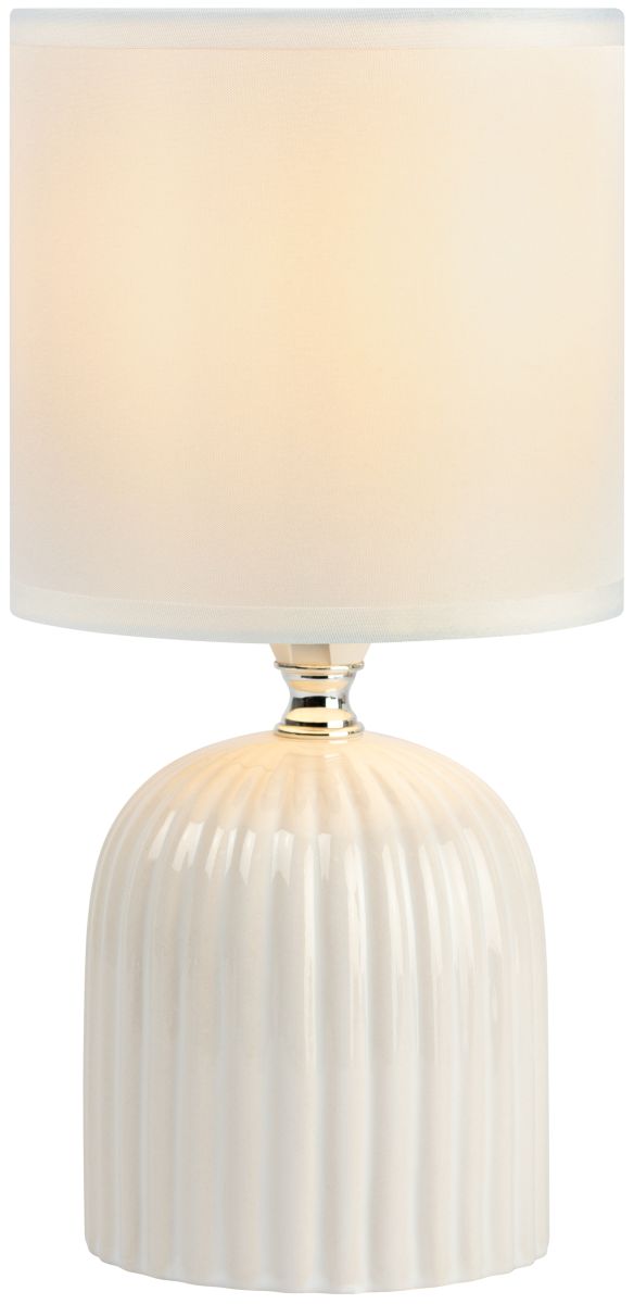 настольная лампа rivoli may 7548-501 б0070131