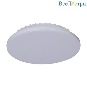70605-9.0-001OL LED18W WH 4000K