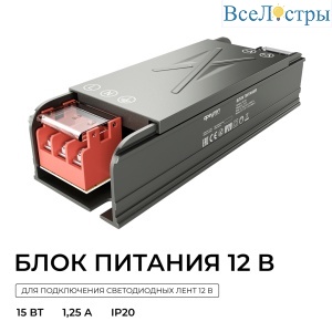 03-250