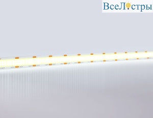 GS4803