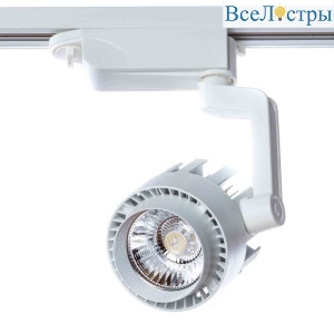 A1620PL-1WH