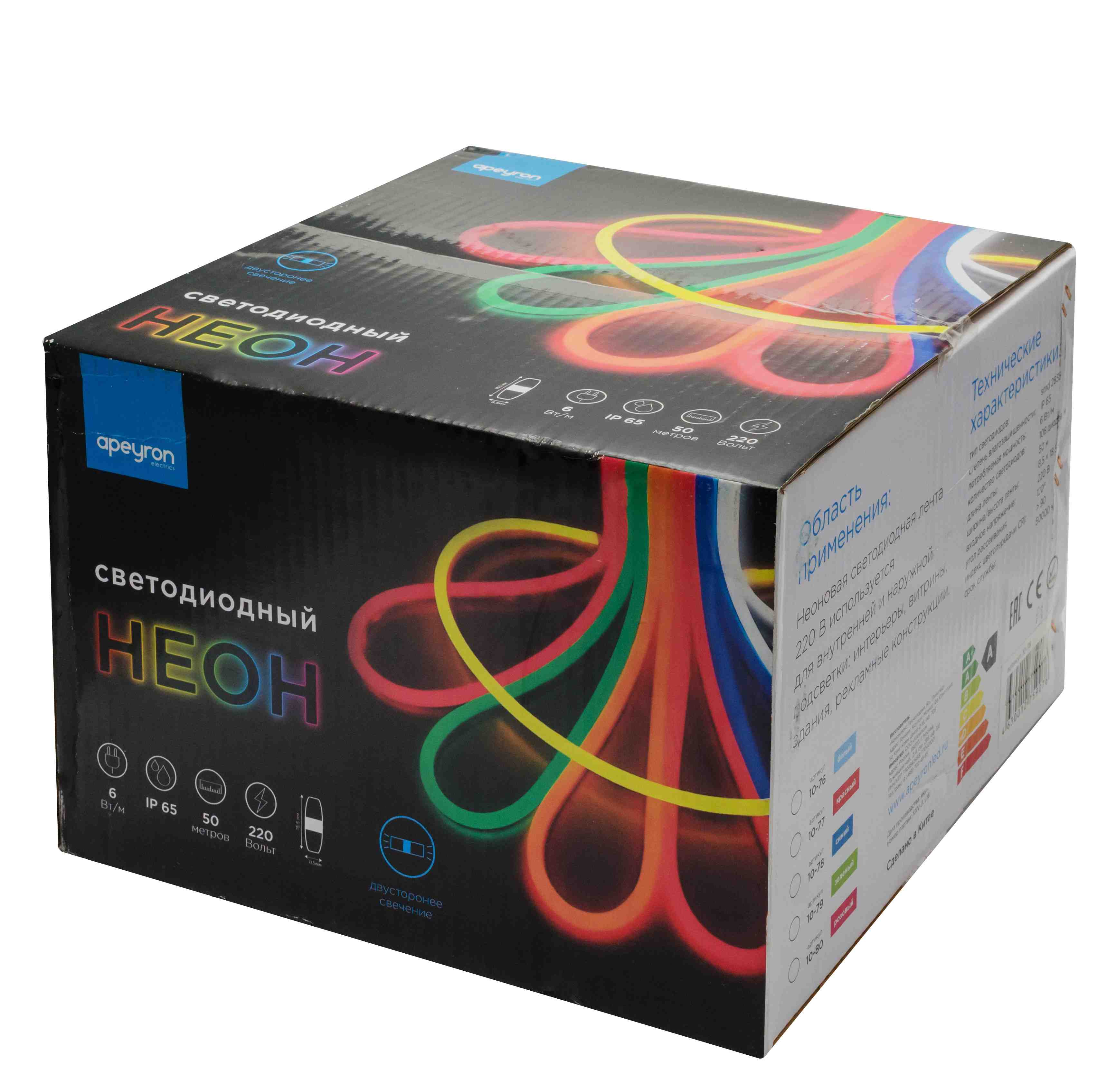 светодиодный неон двухсторонний apeyron 220в 6вт/м smd2835 108д/м ip65 150лм/м 50м ,красный 10-213