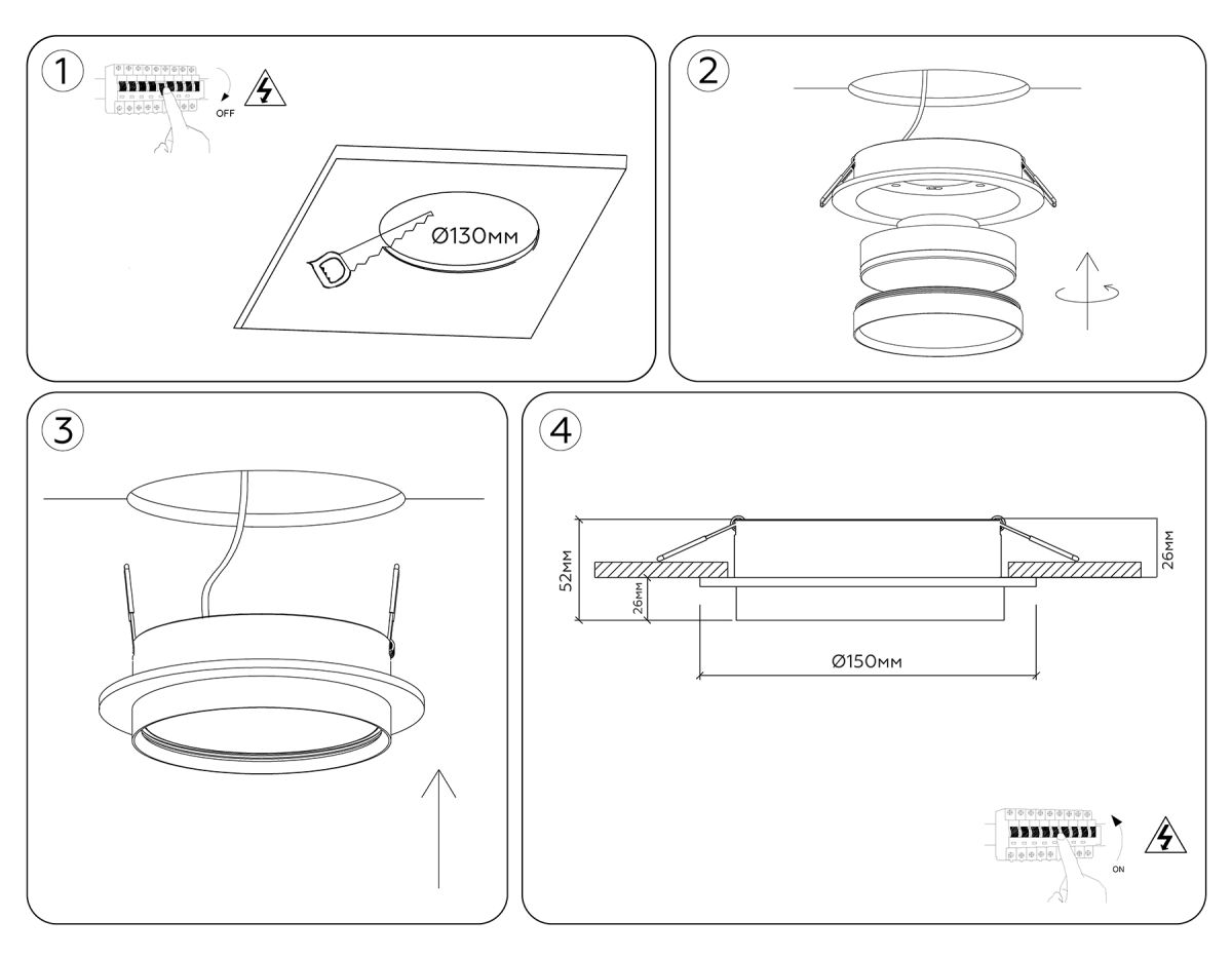 встраиваемый светильник ambrella light techno spot standard tech tu5210