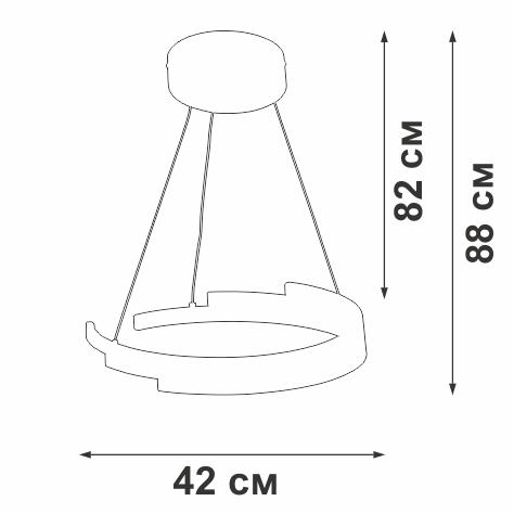 подвесной светодиодный светильник vitaluce v3967-0/1s