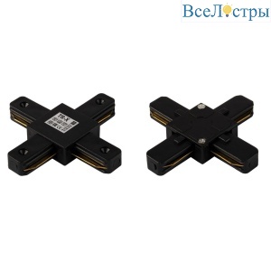 TR-X BK