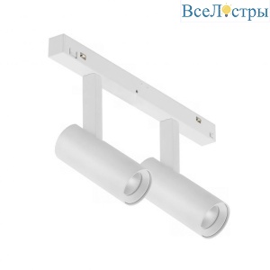 SMART 4822-005-D34-16W-40DG-WH