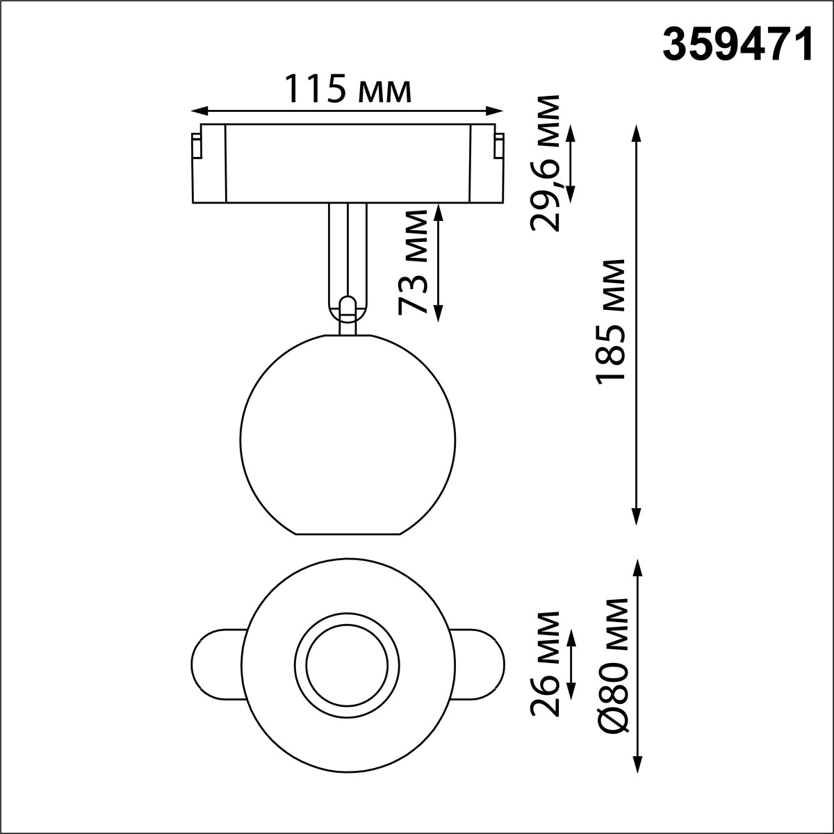трековый светильник novotech easy shino 359471