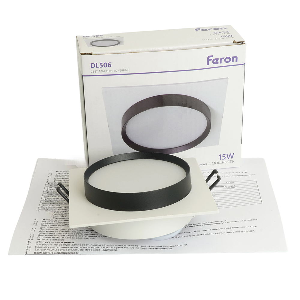 встраиваемый светильник feron dl506 51359