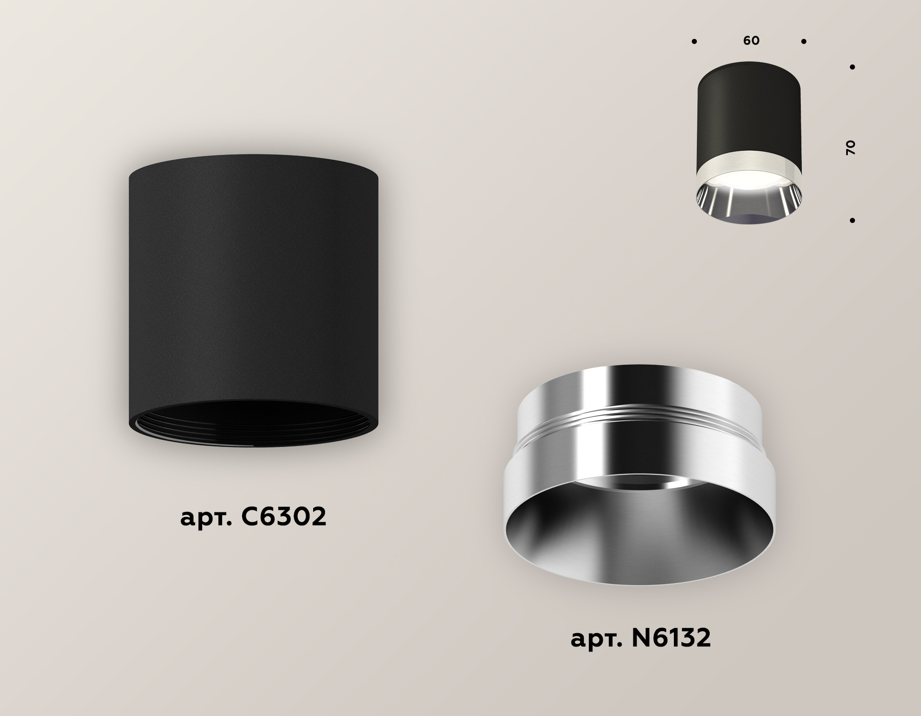 накладной светильник ambrella light techno xs6302022 (c6302, n6132)