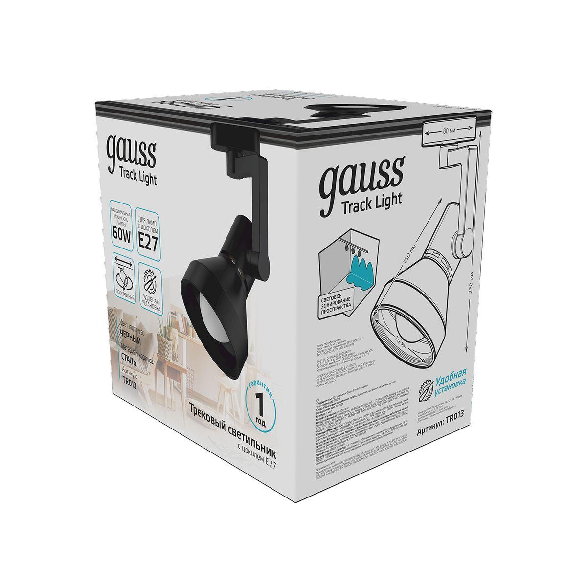 трековый светильник gauss track light bulb tr013