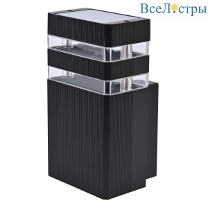 UUL-S17A 60W/E27 IP65 BLACK