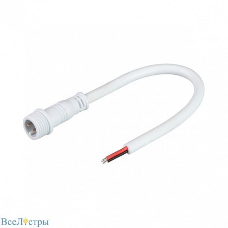 коннектор выводной arlight dcwp-mono-2pin-l150-f 032851