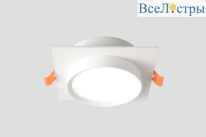 CLT 088C WH GX53