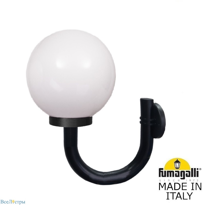 уличный настенный светильник fumagalli globe modern g31.251.000.aye27