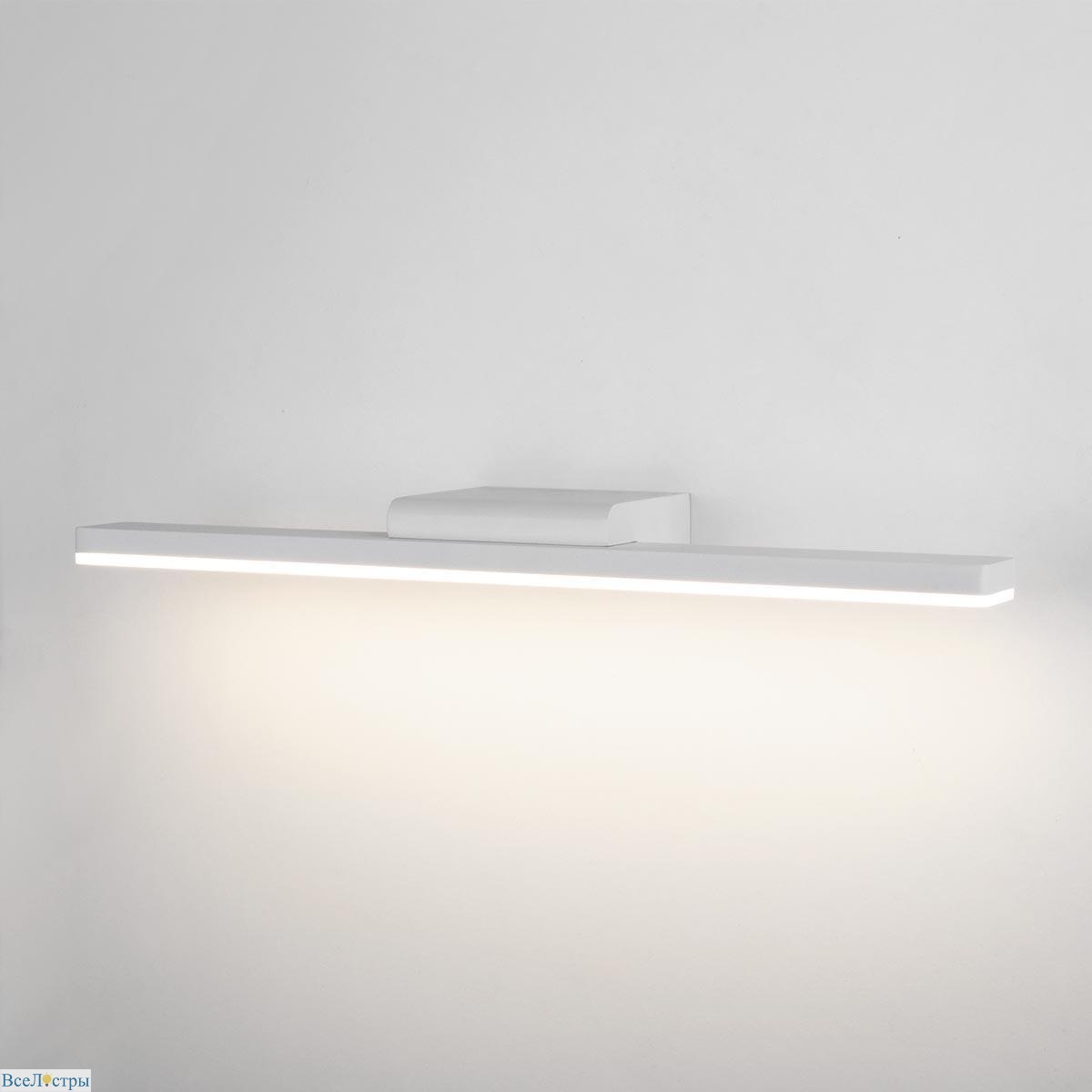 подсветка для зеркал elektrostandard protect led белый mrl led 1111 4690389169762
