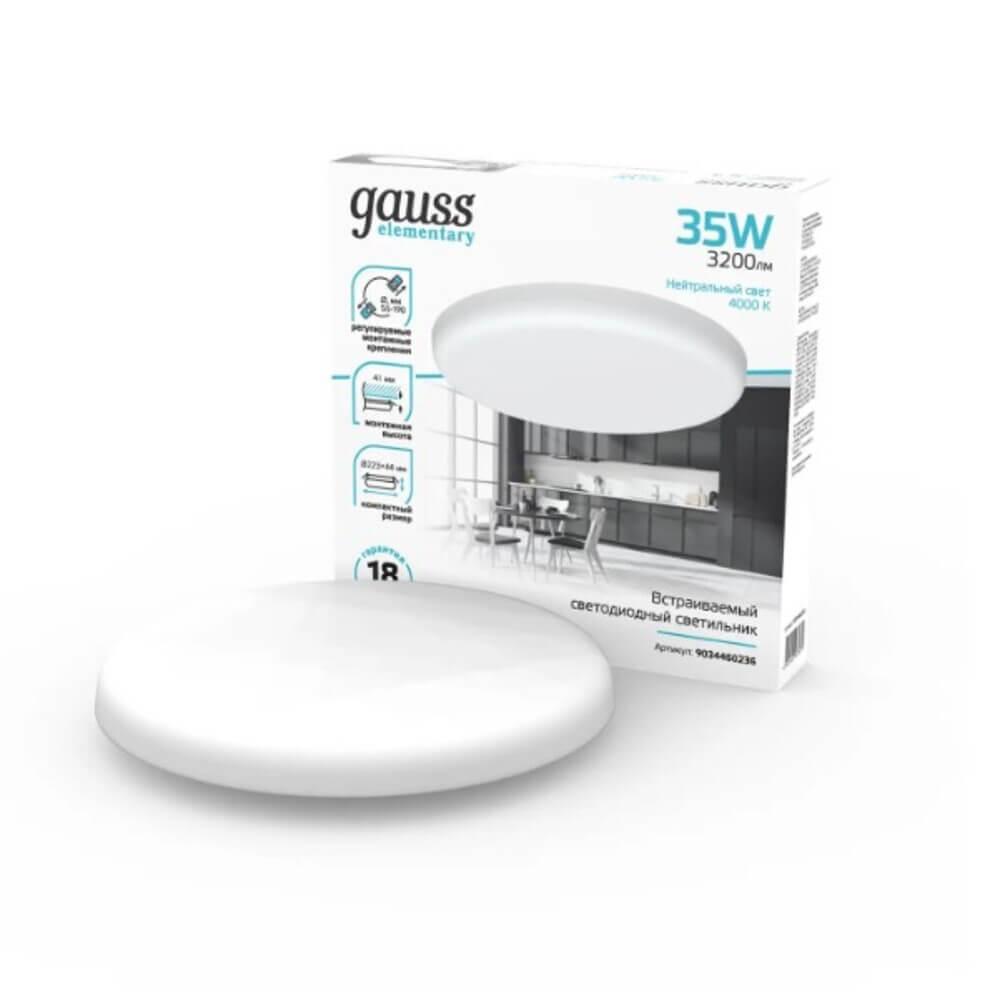 встраиваемый светодиодный светильник gauss elementary adjustable frameless 9034460236