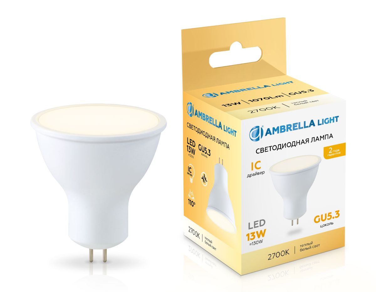 светодиодная лампа ambrella light bulbing gu5.3 13w 2700k 161303