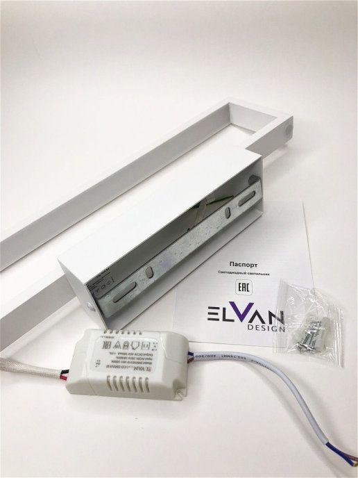 бра elvan gw-50310/1t-10w-ww-wh