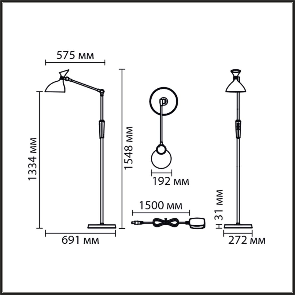 торшер lumion horsa 8330/15fl