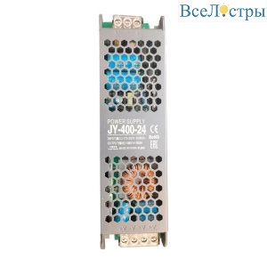 Драйвер 48V 320W