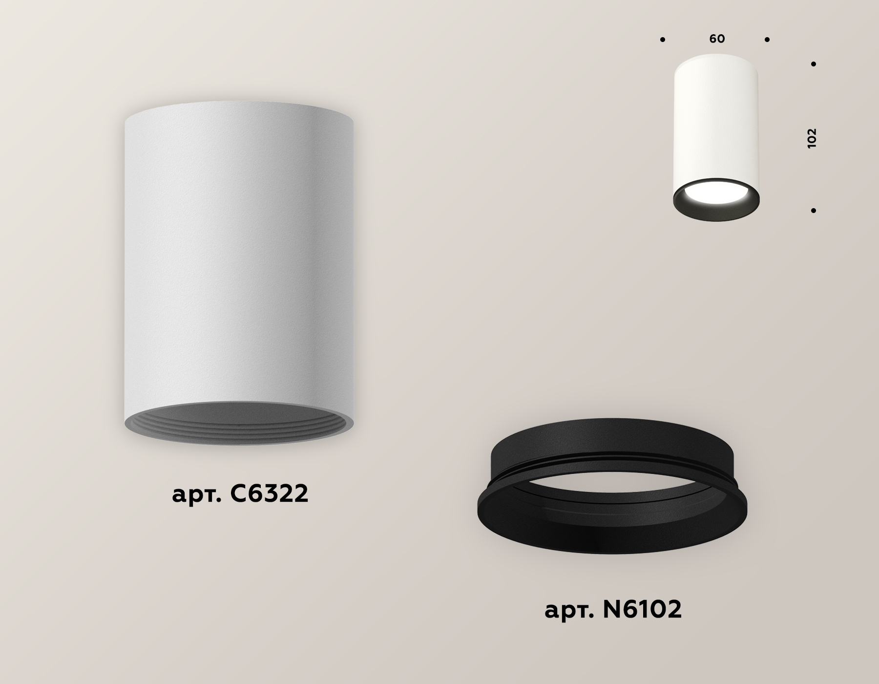 накладной светильник ambrella light techno xs6322002 (c6322, n6102)