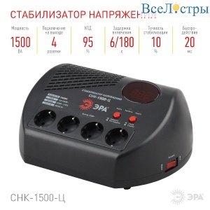 Б0031073