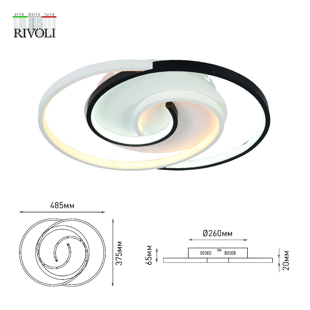 потолочный светильник rivoli abby 6101-103 б0059008