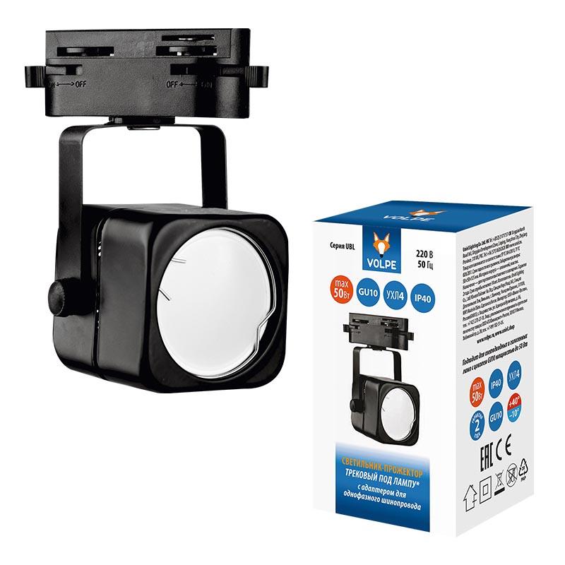 трековый светильник volpe ubl-q320 gu10 black ul-00007422