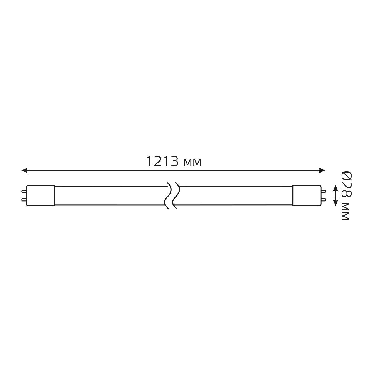 лампа светодиодная gauss g13 20w 6500к матовая 93039-r