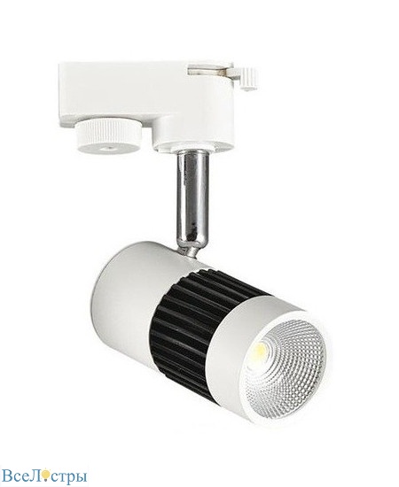 светильник на шине horoz electric 018-008-0008 4200k белый hrz00000884