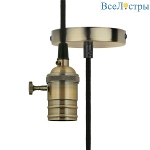 DLC-V-S24K/E27 TS/1M/BL Bronze