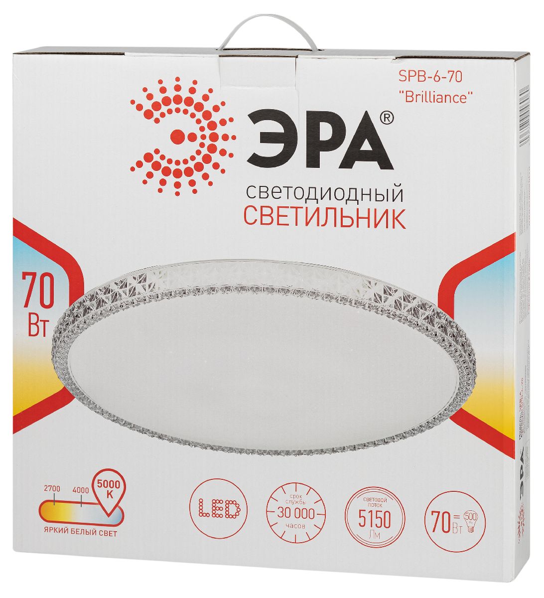потолочный светильник эра spb-6-70 brilliance круглый б0059510