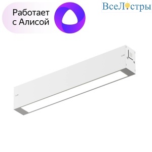 DK8003-WH