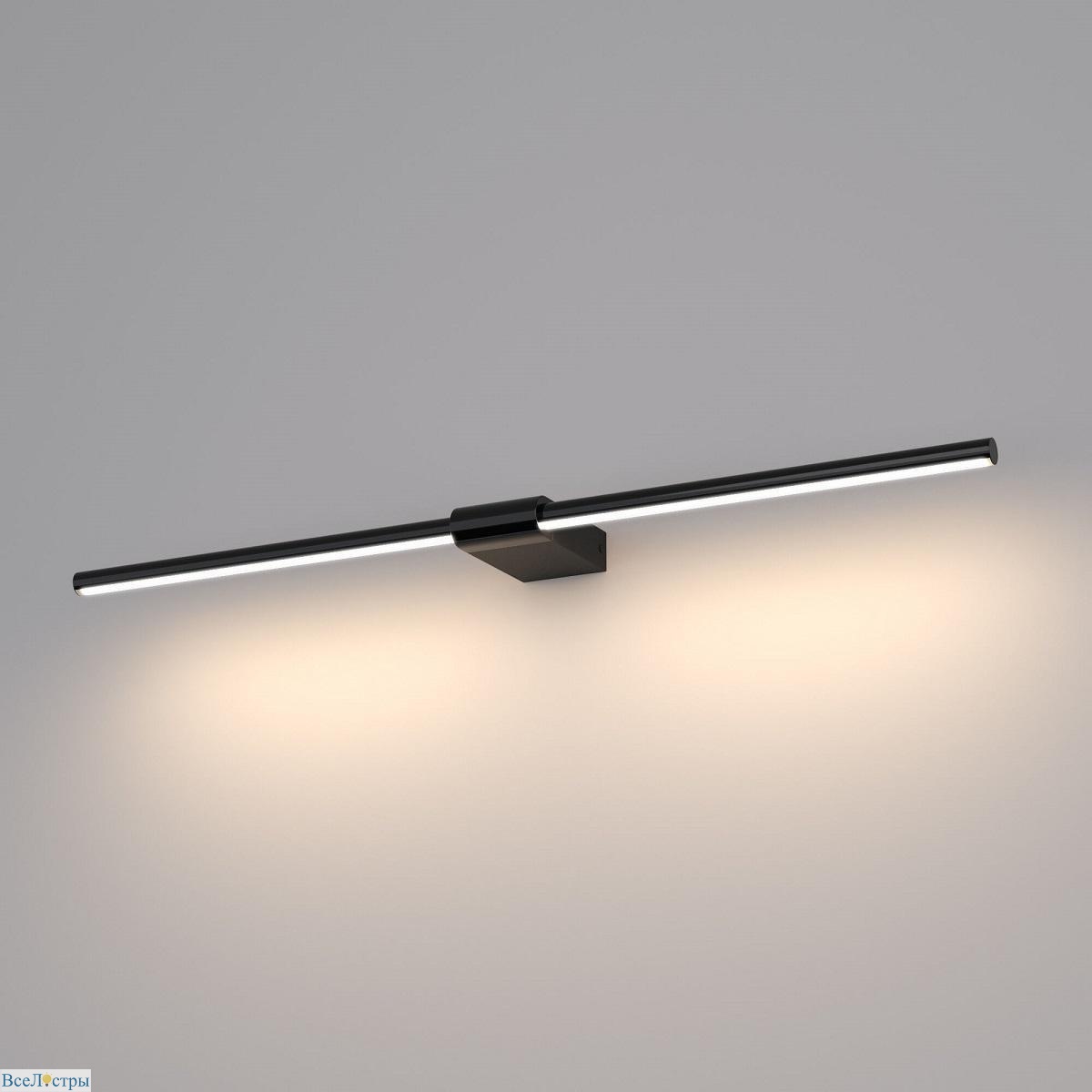 подсветка для зеркал elektrostandard luar 40125/led черный жемчуг a062892
