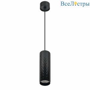 IL.0005.1700-P BK