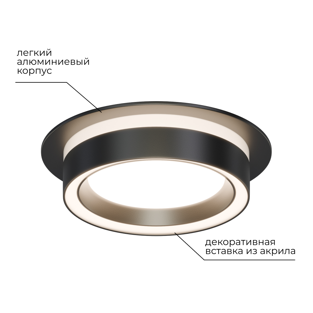 точечный светильник apeyron 16-101