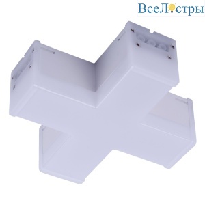 ULO-N11X-12W/6500K IP40 WHITE